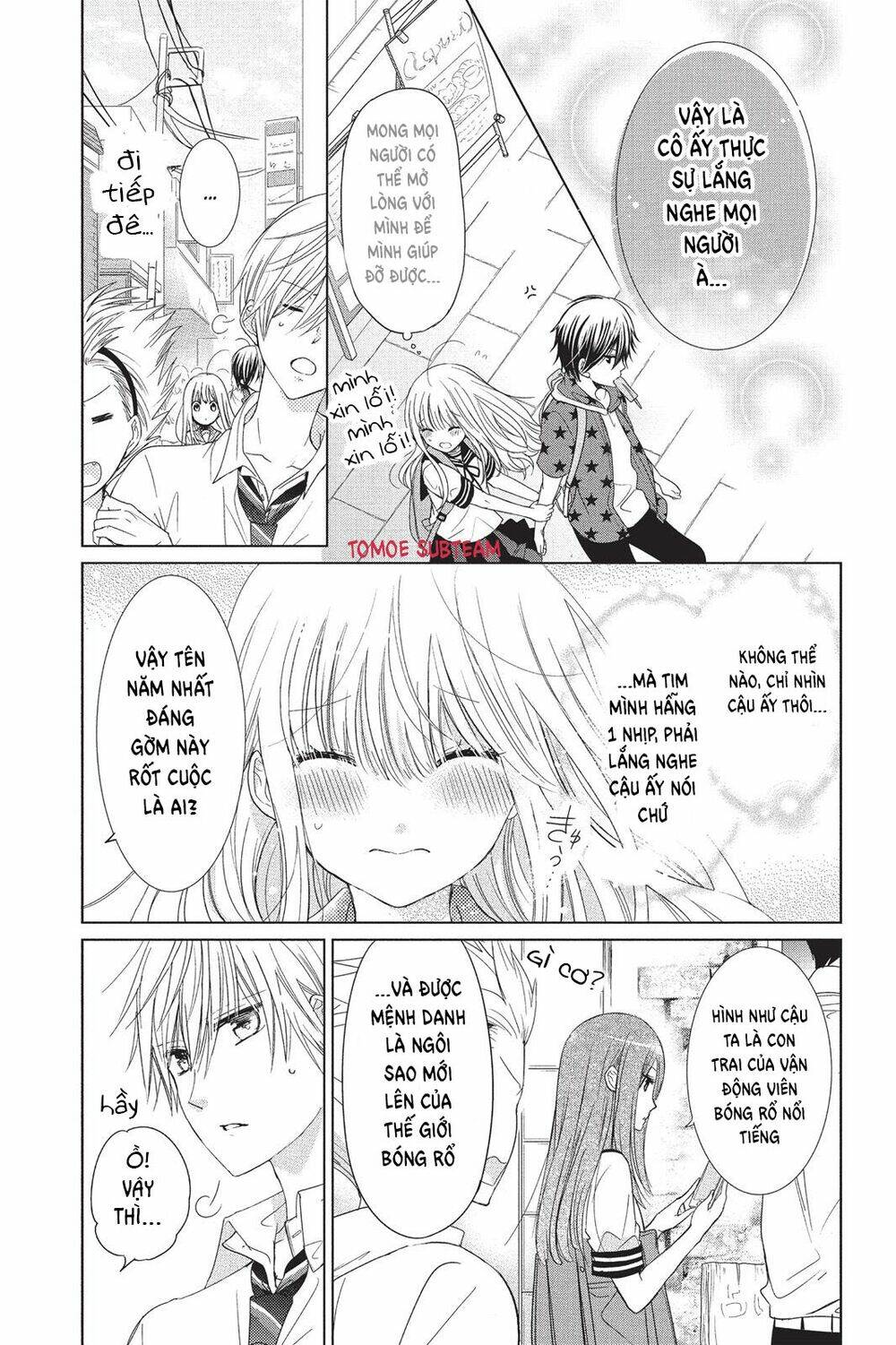 Aoba-Kun Ni Kikitai Koto Chapter 8 - Trang 2