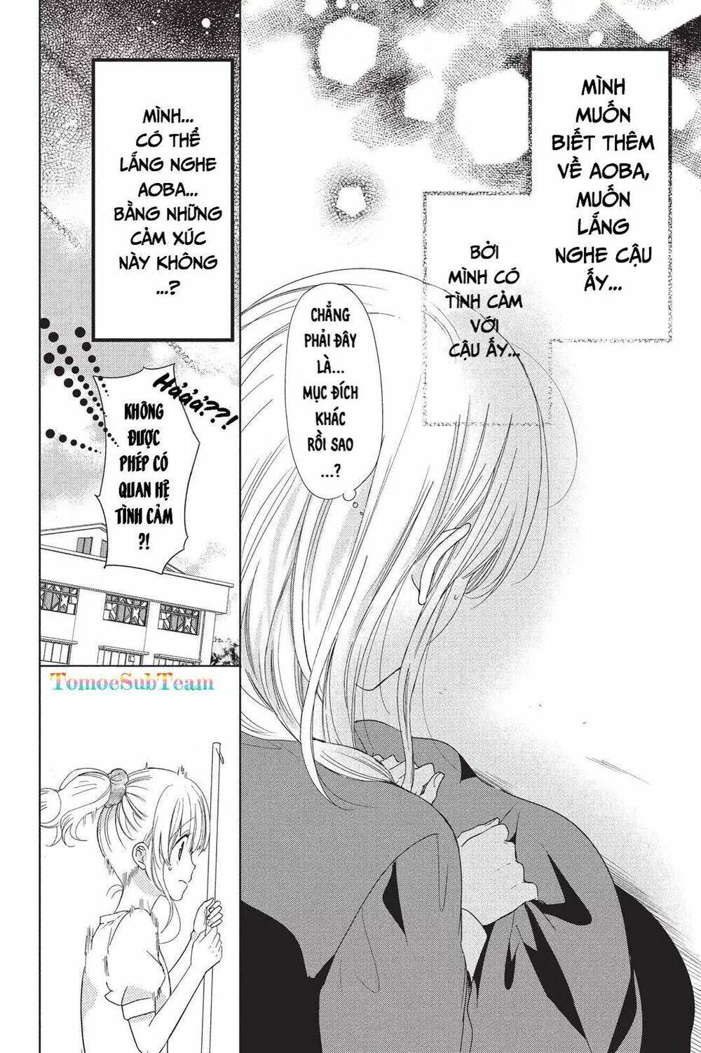 Aoba-Kun Ni Kikitai Koto Chapter 7 - Trang 2