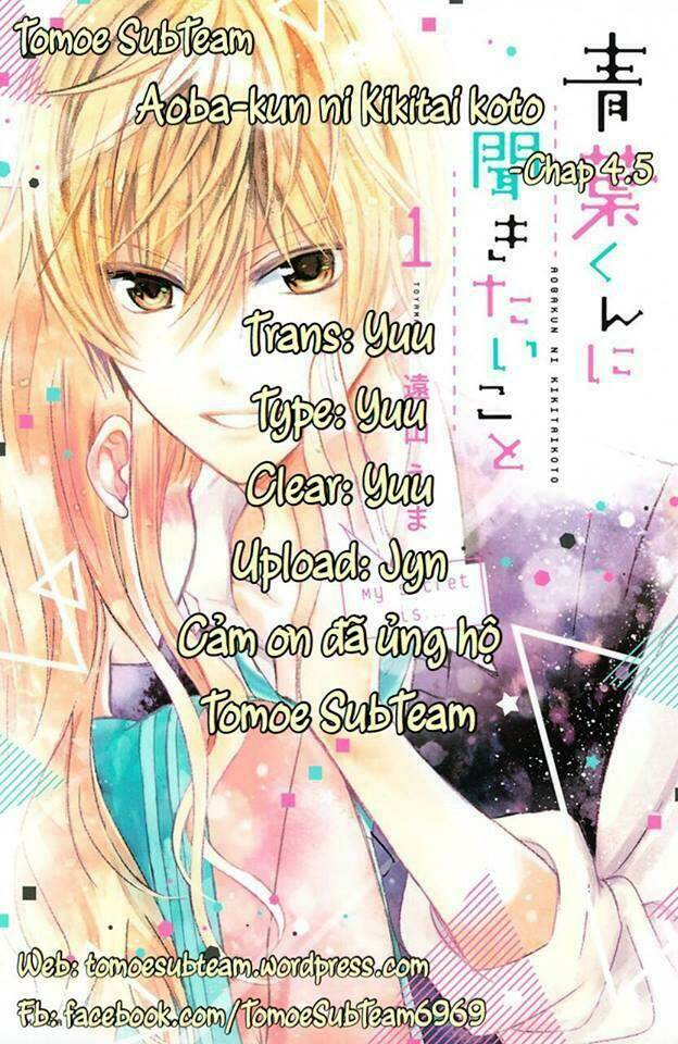 Aoba-Kun Ni Kikitai Koto Chapter 4.5 - Trang 2