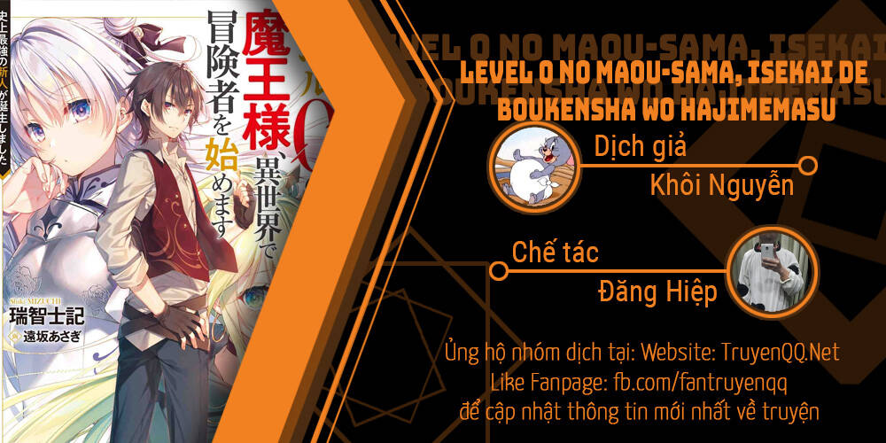 Level 0 No Maou-Sama, Isekai De Boukensha Wo Hajimemasu Chapter 3.2 - Trang 2