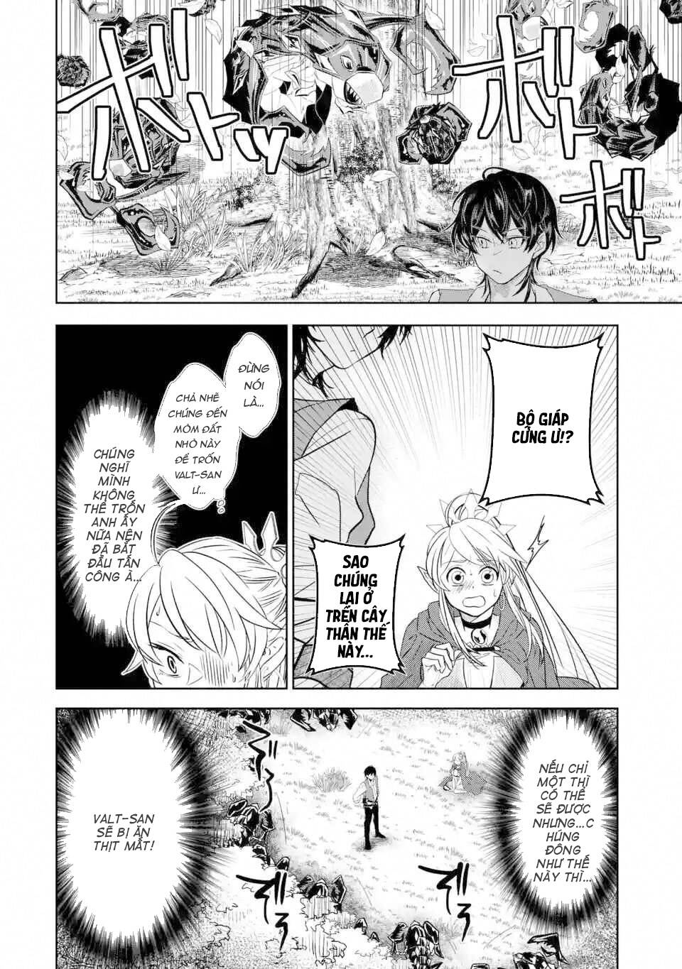 Level 0 No Maou-Sama, Isekai De Boukensha Wo Hajimemasu Chapter 3.2 - Trang 2