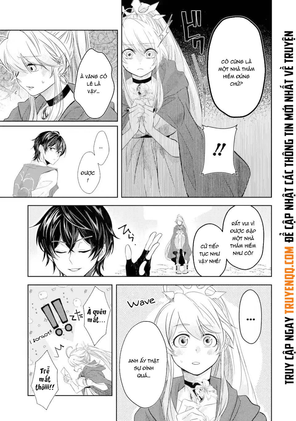 Level 0 No Maou-Sama, Isekai De Boukensha Wo Hajimemasu Chapter 2.5 - Trang 2