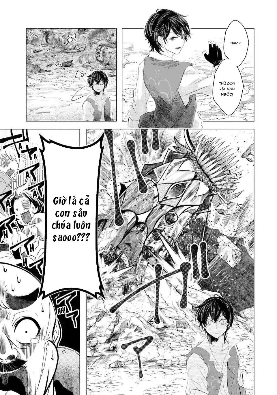 Level 0 No Maou-Sama, Isekai De Boukensha Wo Hajimemasu Chapter 1.4 - Trang 2