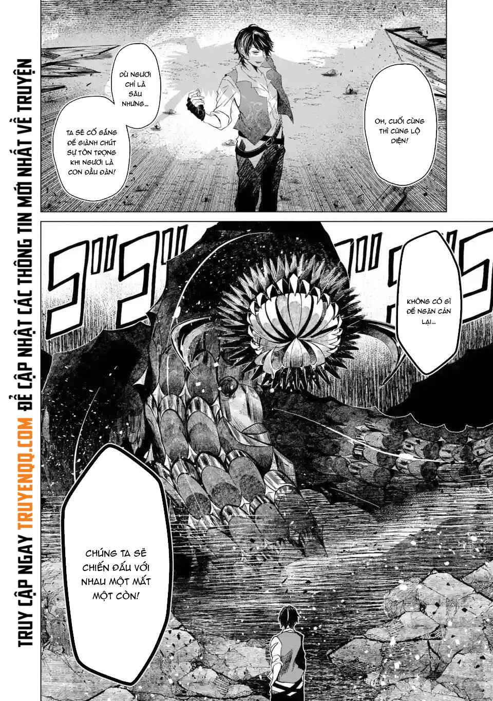 Level 0 No Maou-Sama, Isekai De Boukensha Wo Hajimemasu Chapter 1.4 - Trang 2