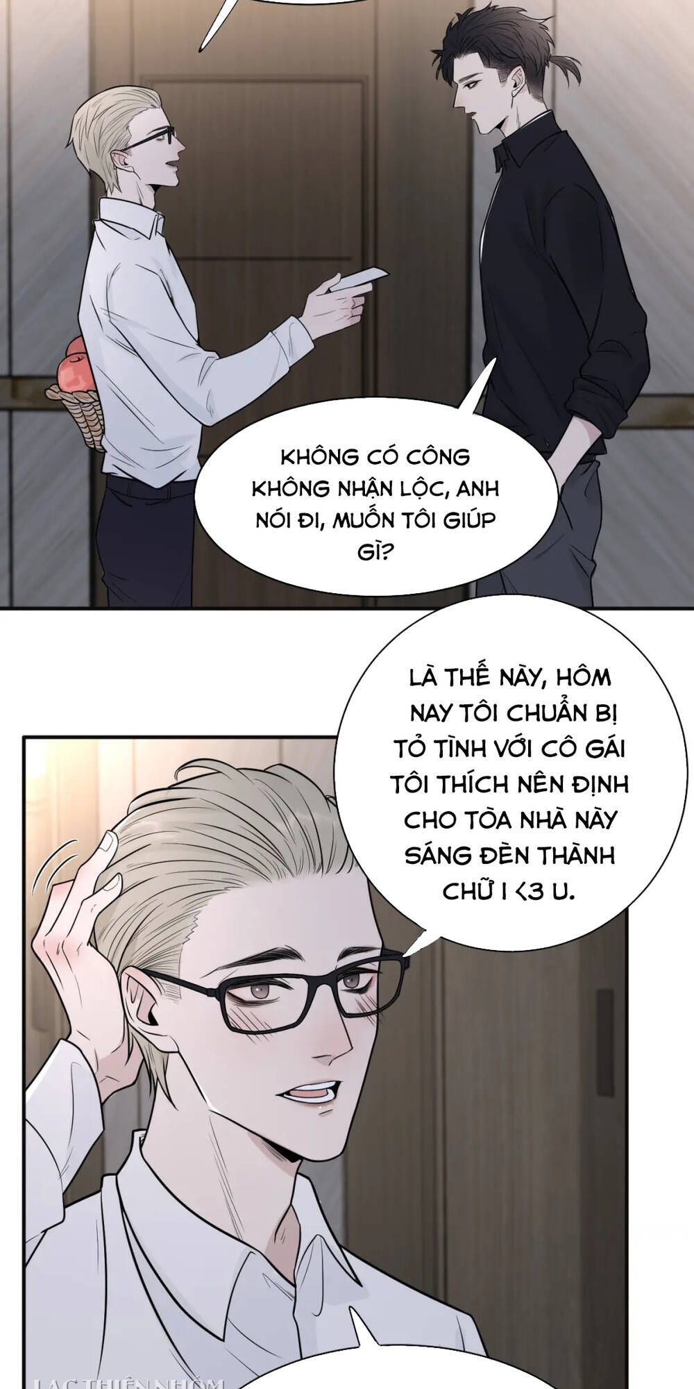 Trong Bóng Tối Chapter 52 - Trang 2