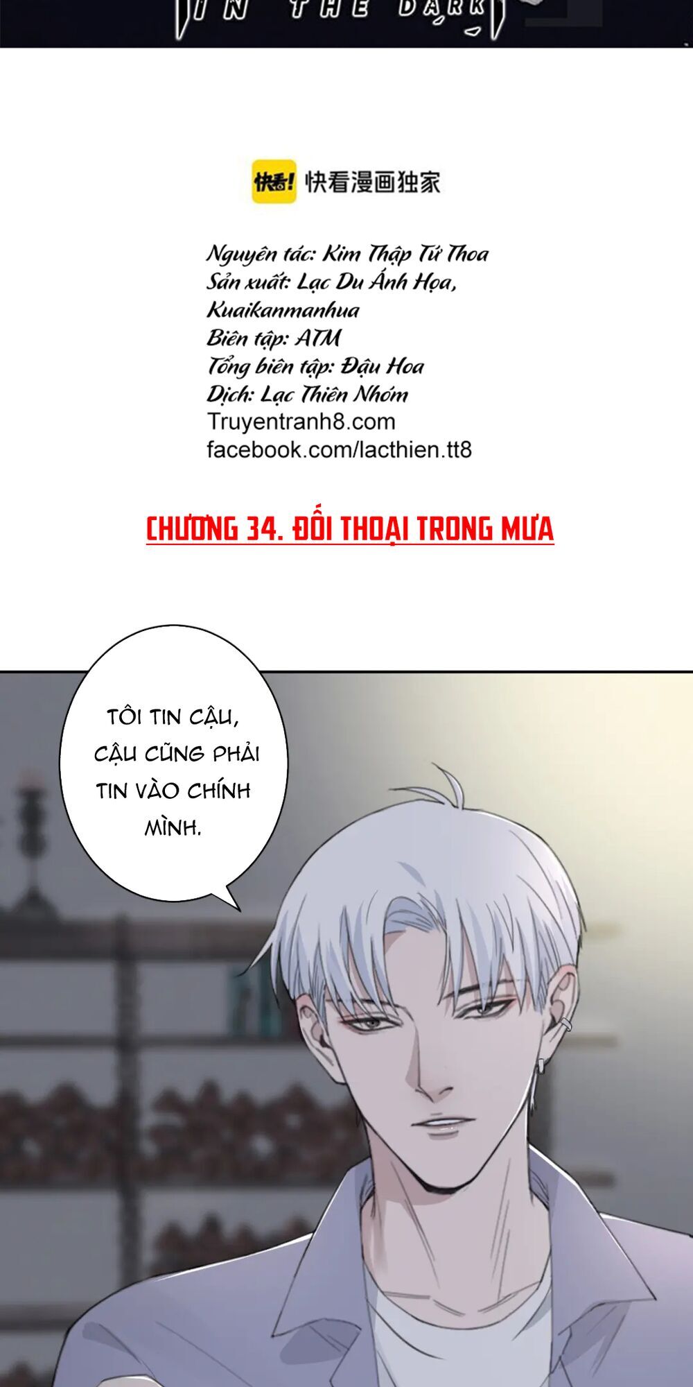 Trong Bóng Tối Chapter 34 - Trang 2