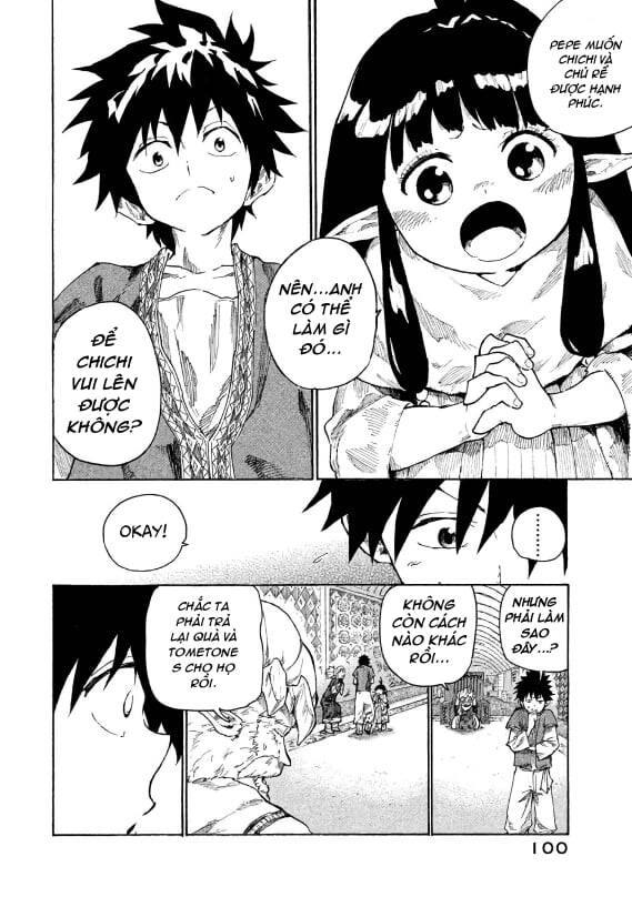 Mazumeshi Elf To Youbokugurashi Chapter 3 - Trang 2