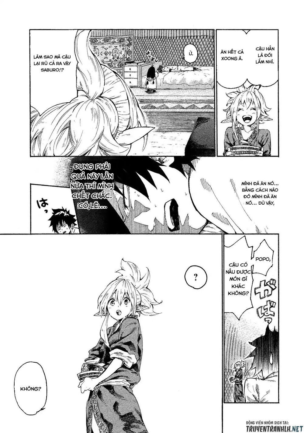 Mazumeshi Elf To Youbokugurashi Chapter 1 - Trang 2