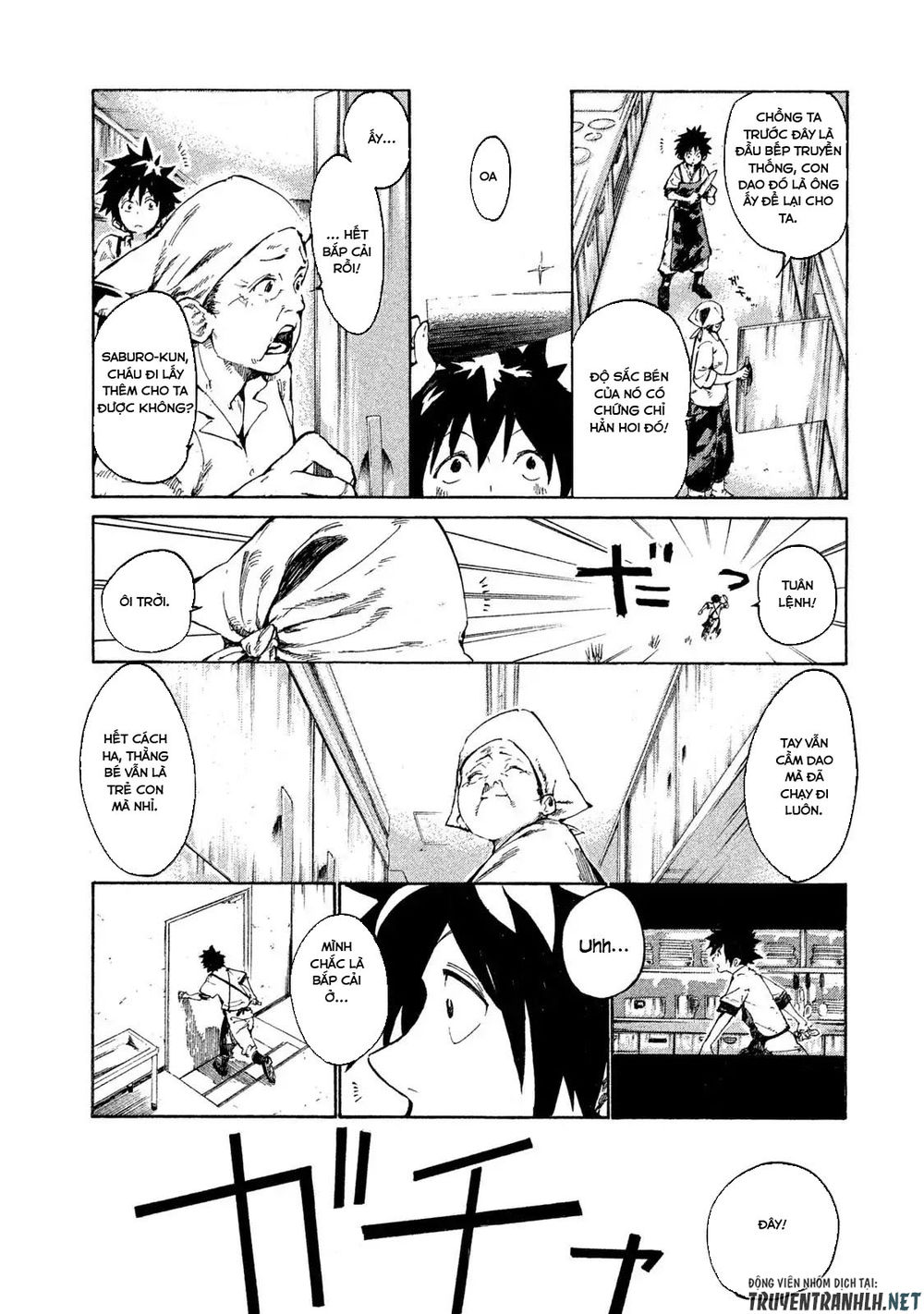 Mazumeshi Elf To Youbokugurashi Chapter 1 - Trang 2