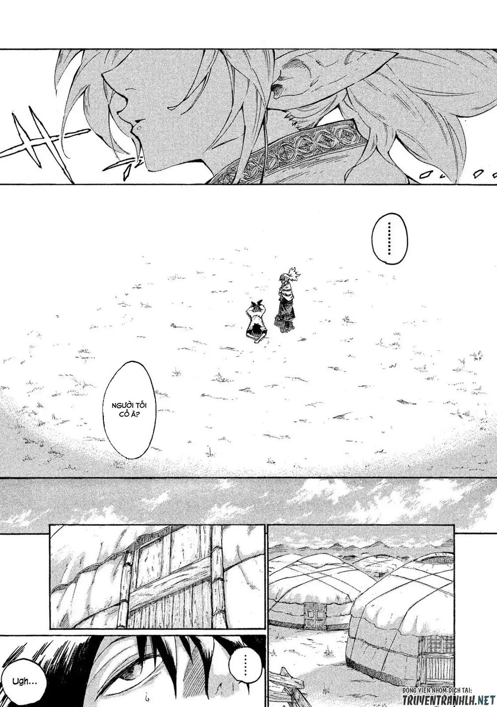 Mazumeshi Elf To Youbokugurashi Chapter 1 - Trang 2