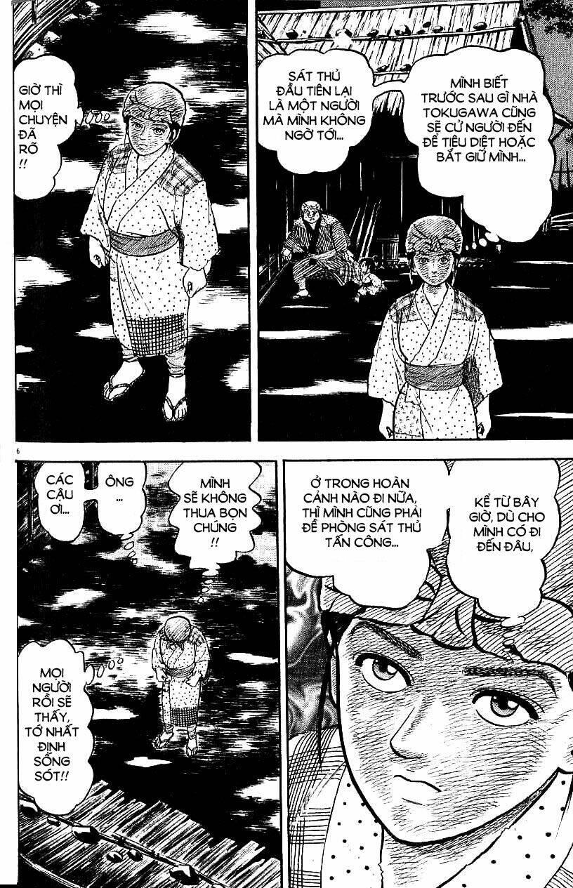 Azumi Chapter 78 - Trang 2