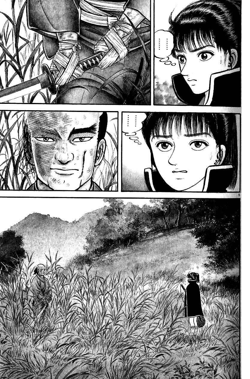 Azumi Chapter 75 - Trang 2