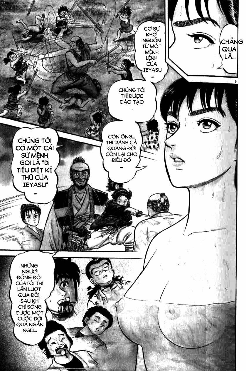 Azumi Chapter 68 - Trang 2