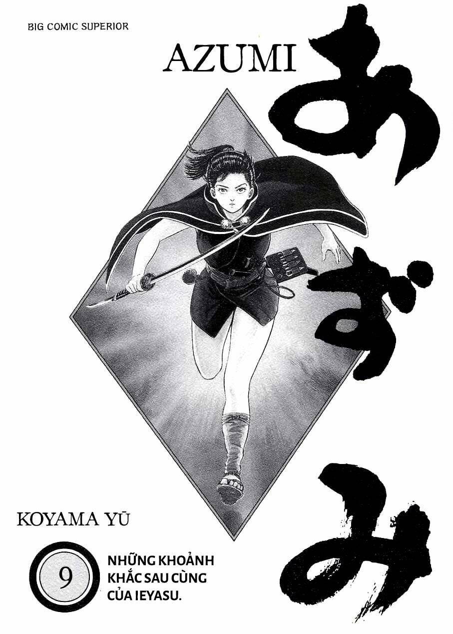 Azumi Chapter 68 - Trang 2