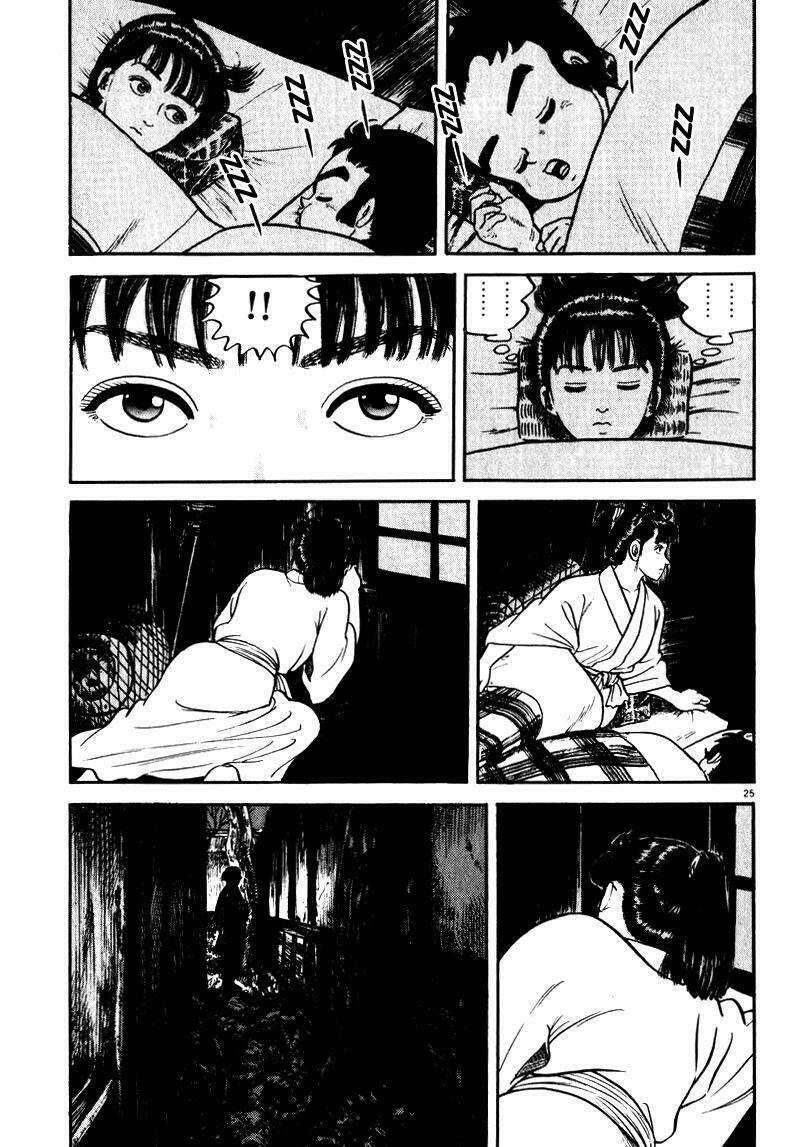 Azumi Chapter 66 - Trang 2