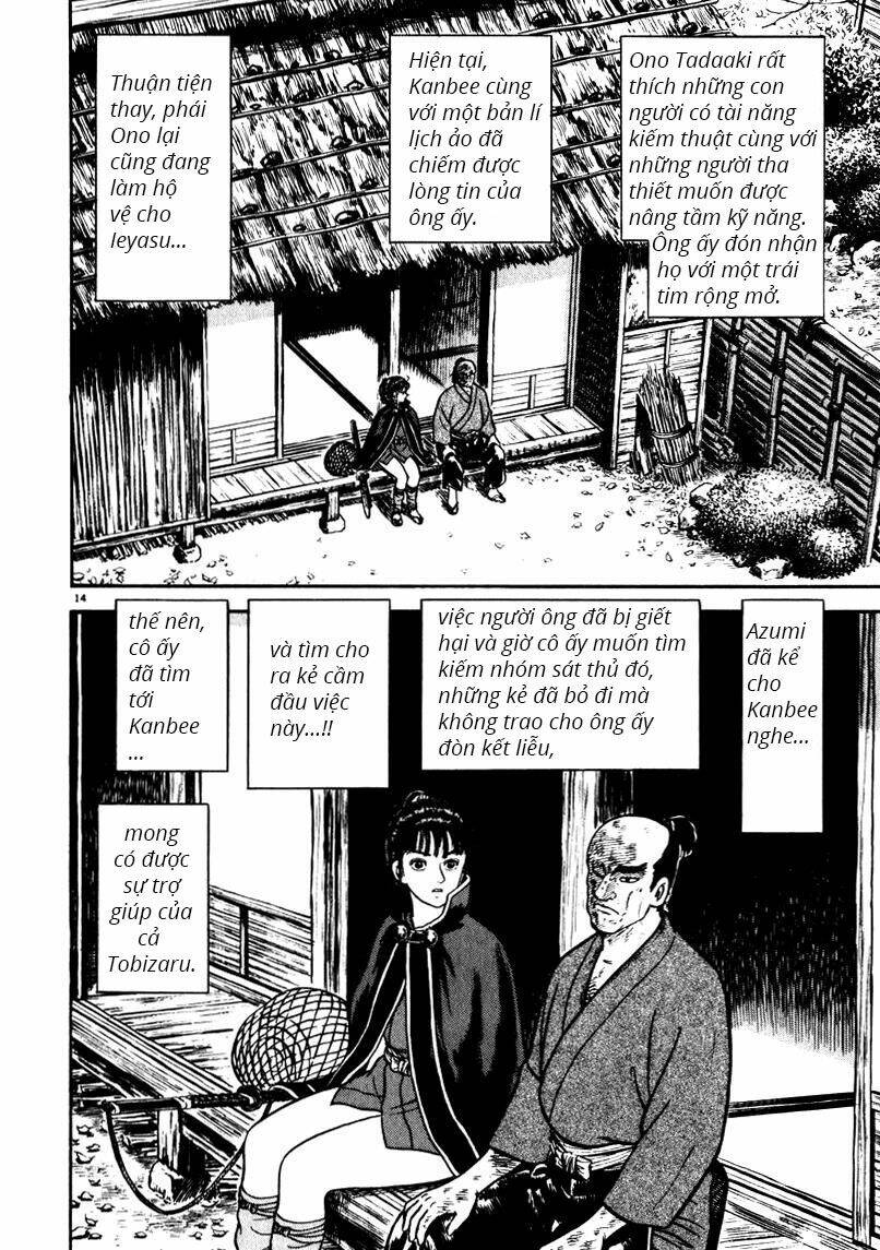 Azumi Chapter 65 - Trang 2