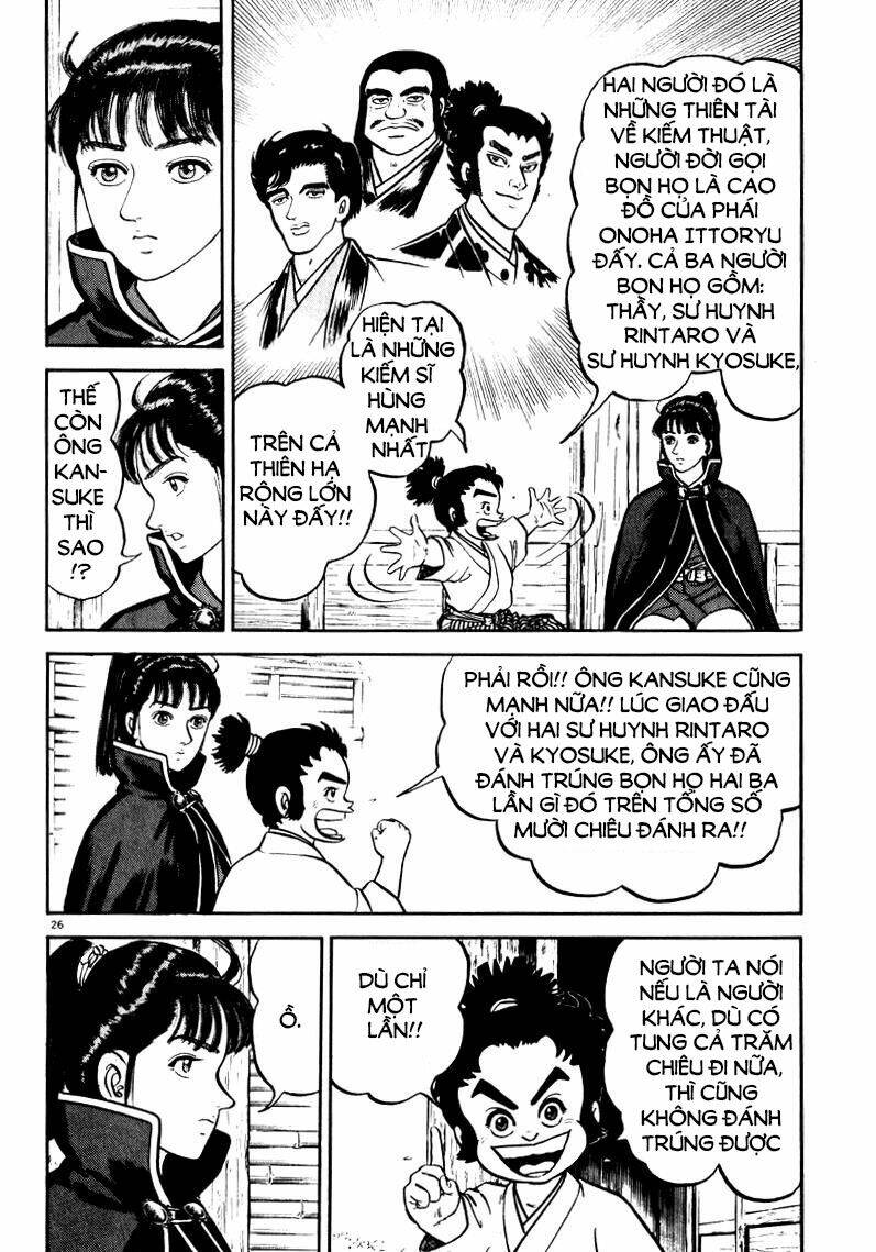 Azumi Chapter 65 - Trang 2