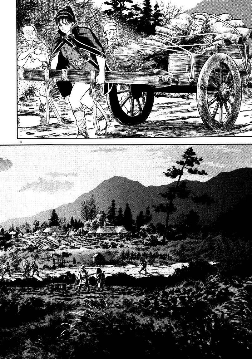 Azumi Chapter 63 - Trang 2