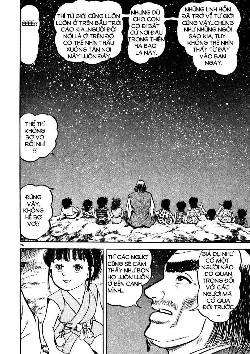 Azumi Chapter 63 - Trang 2