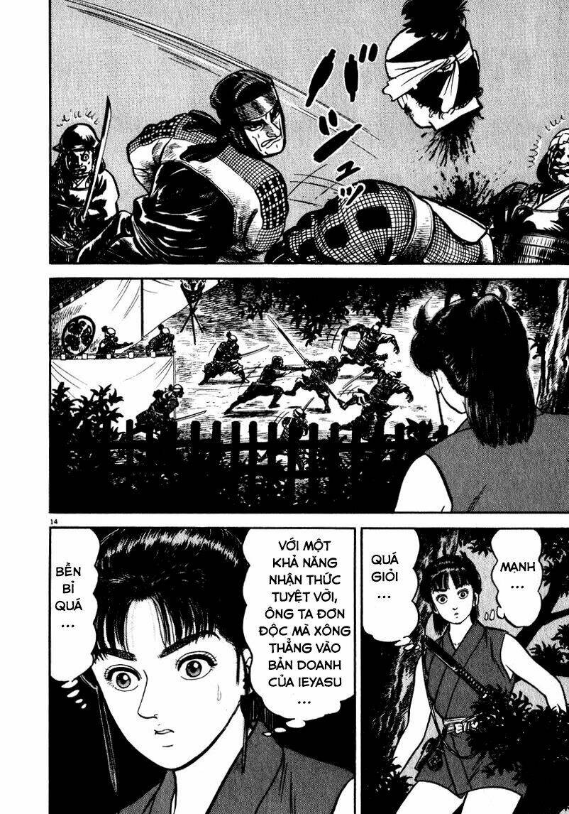 Azumi Chapter 49 - Trang 2