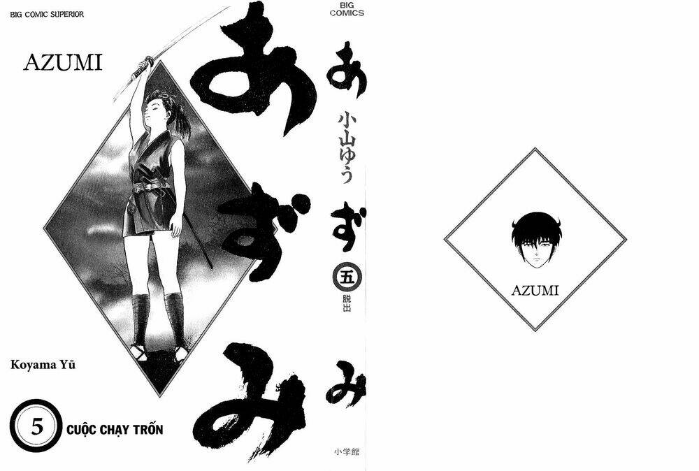 Azumi Chapter 36 - Trang 2