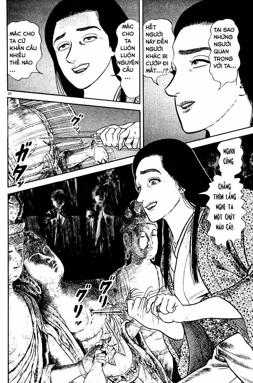 Azumi Chapter 35 - Trang 2