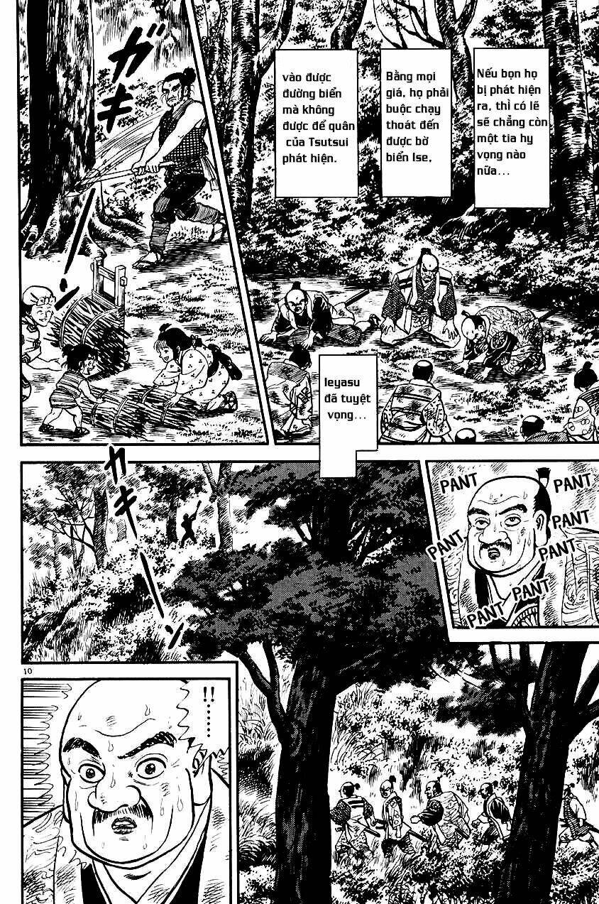 Azumi Chapter 26 - Trang 2