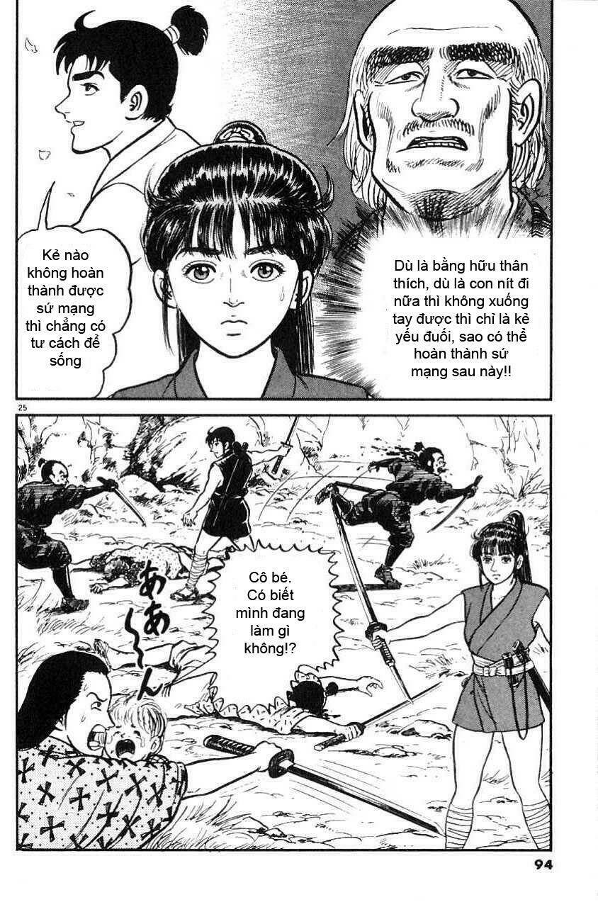 Azumi Chapter 3 - Trang 2