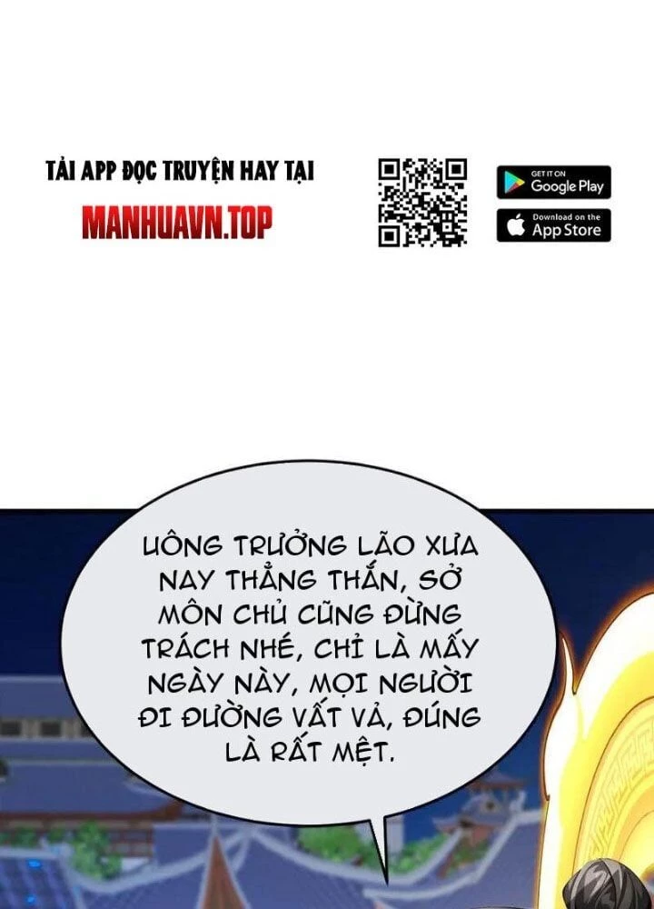 Thập Đại Đế Hoàng Đều Là Đệ Tử Của Ta Chapter 400 - Trang 2