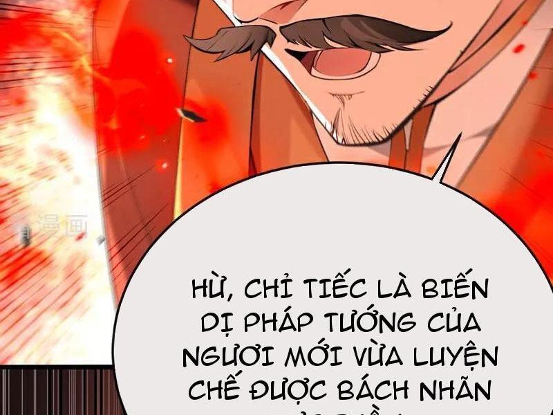 Thập Đại Đế Hoàng Đều Là Đệ Tử Của Ta Chapter 382000 - Trang 2