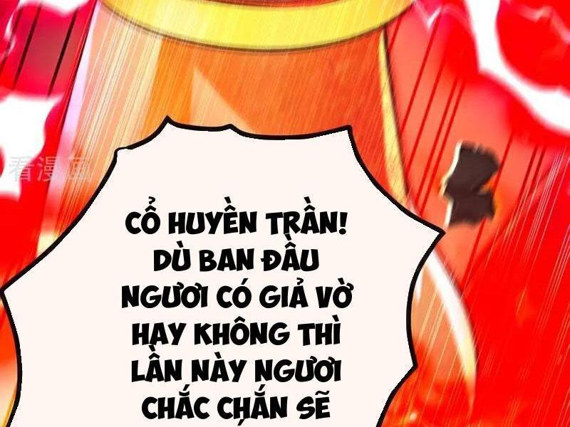 Thập Đại Đế Hoàng Đều Là Đệ Tử Của Ta Chapter 382000 - Trang 2