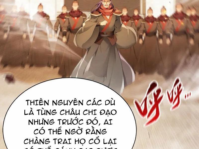 Thập Đại Đế Hoàng Đều Là Đệ Tử Của Ta Chapter 382000 - Trang 2