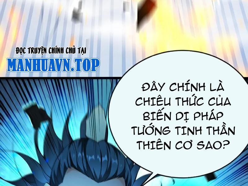 Thập Đại Đế Hoàng Đều Là Đệ Tử Của Ta Chapter 382000 - Trang 2