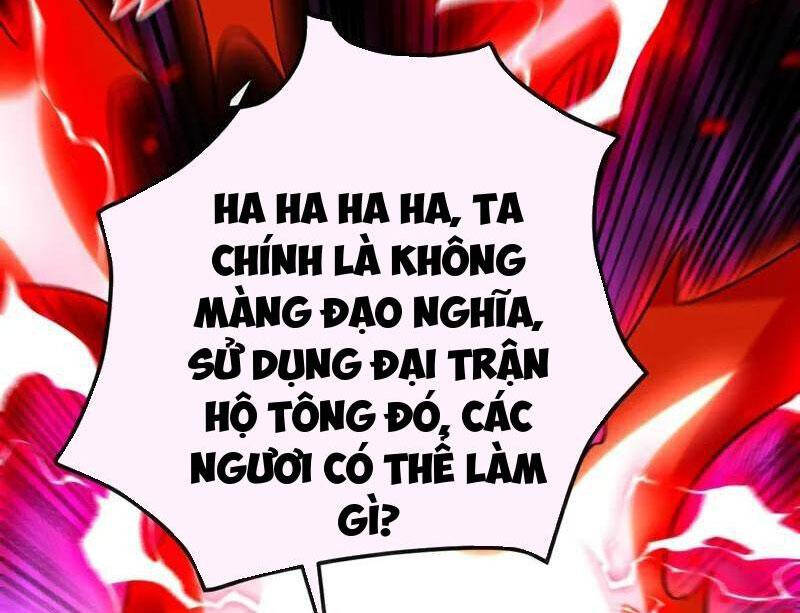 Thập Đại Đế Hoàng Đều Là Đệ Tử Của Ta Chapter 383 - Trang 2