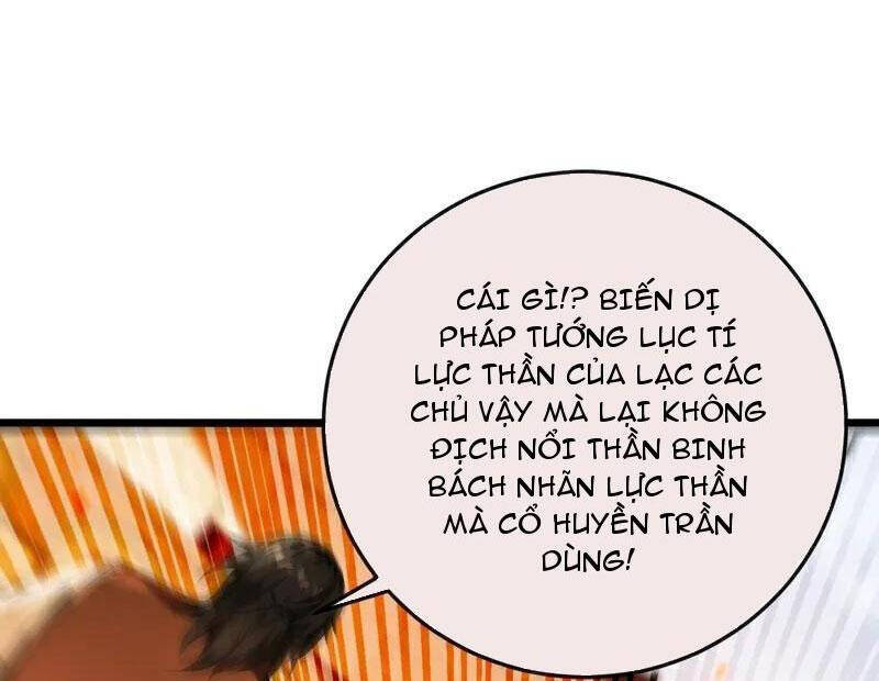 Thập Đại Đế Hoàng Đều Là Đệ Tử Của Ta Chapter 383 - Trang 2