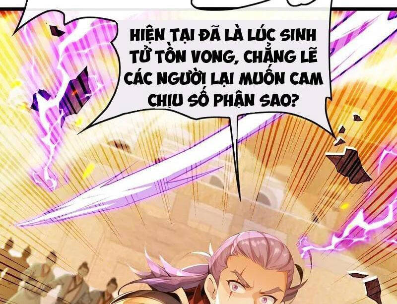 Thập Đại Đế Hoàng Đều Là Đệ Tử Của Ta Chapter 383 - Trang 2