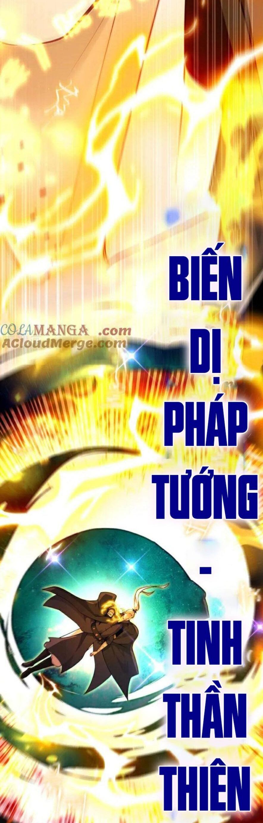 Thập Đại Đế Hoàng Đều Là Đệ Tử Của Ta Chapter 380 - Trang 2