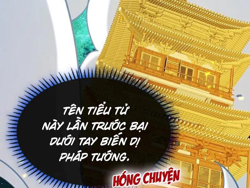 Thập Đại Đế Hoàng Đều Là Đệ Tử Của Ta Chapter 379 - Trang 2