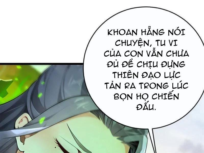 Thập Đại Đế Hoàng Đều Là Đệ Tử Của Ta Chapter 379 - Trang 2