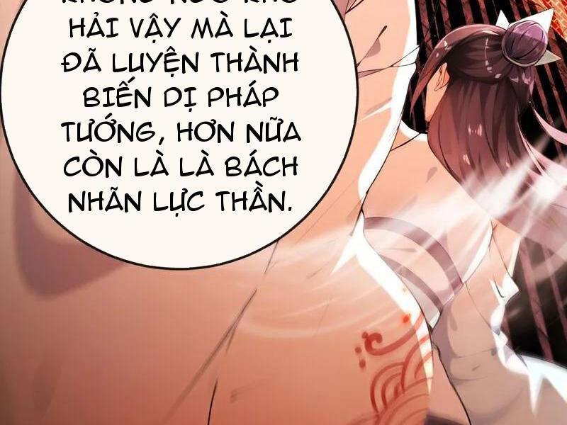 Thập Đại Đế Hoàng Đều Là Đệ Tử Của Ta Chapter 379 - Trang 2