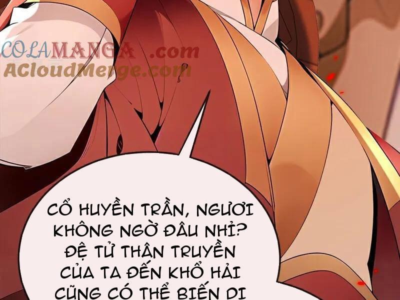 Thập Đại Đế Hoàng Đều Là Đệ Tử Của Ta Chapter 379 - Trang 2