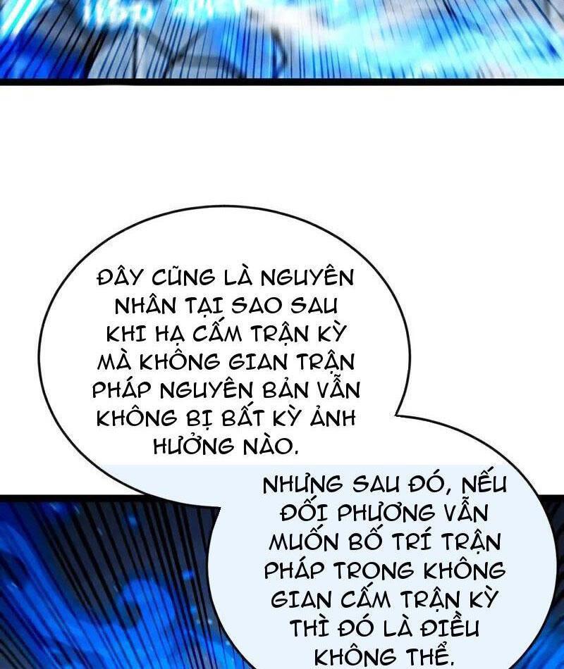 Thập Đại Đế Hoàng Đều Là Đệ Tử Của Ta Chapter 378 - Trang 2