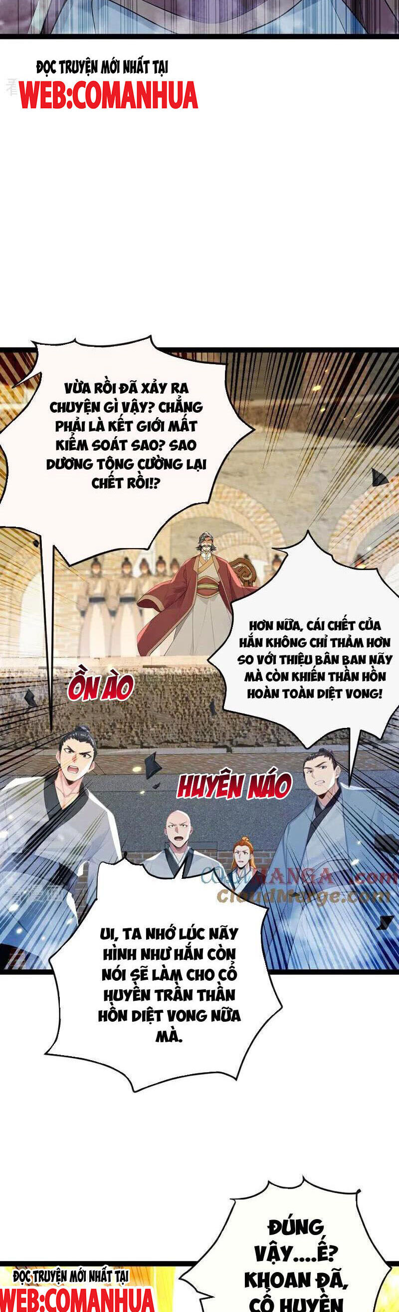 Thập Đại Đế Hoàng Đều Là Đệ Tử Của Ta Chapter 375 - Trang 2