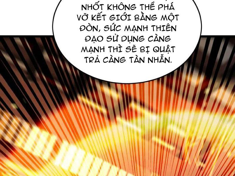 Thập Đại Đế Hoàng Đều Là Đệ Tử Của Ta Chapter 369 - Trang 2