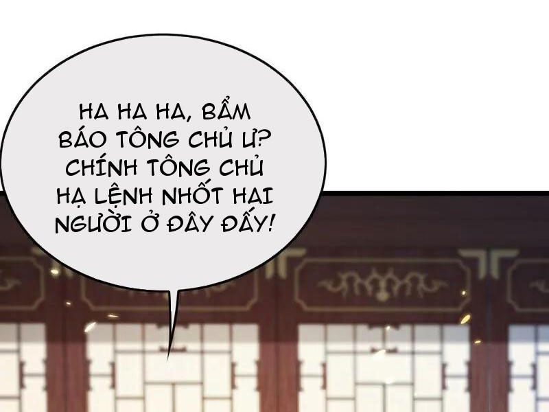 Thập Đại Đế Hoàng Đều Là Đệ Tử Của Ta Chapter 369 - Trang 2