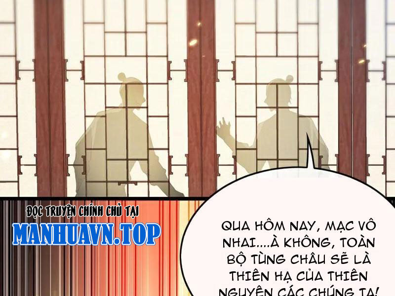 Thập Đại Đế Hoàng Đều Là Đệ Tử Của Ta Chapter 369 - Trang 2