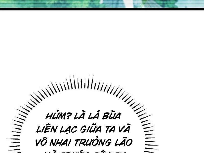 Thập Đại Đế Hoàng Đều Là Đệ Tử Của Ta Chapter 369 - Trang 2