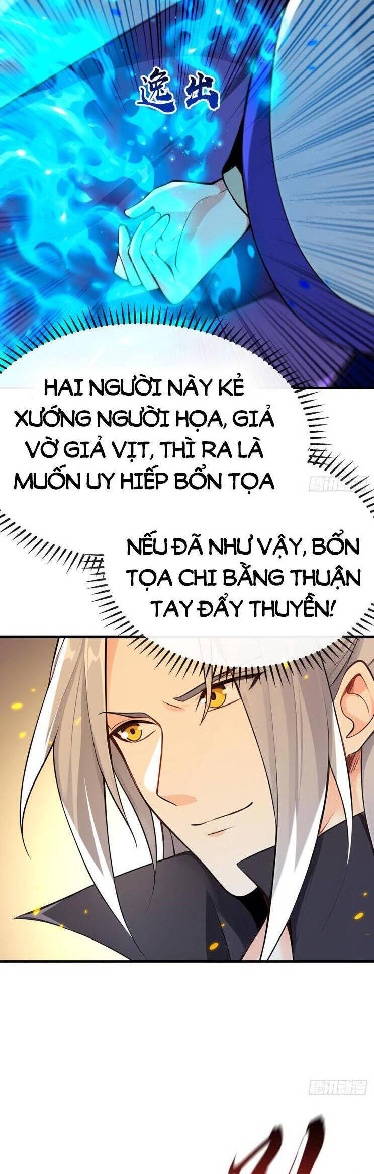 Thập Đại Đế Hoàng Đều Là Đệ Tử Của Ta Chapter 339 - Trang 2