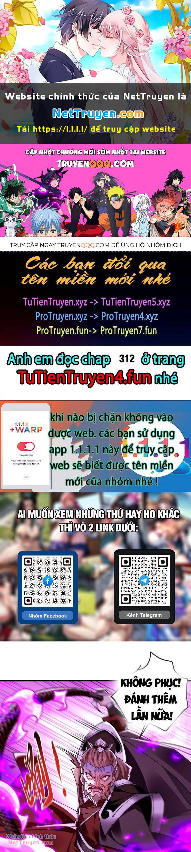 Thập Đại Đế Hoàng Đều Là Đệ Tử Của Ta Chapter 311 - Trang 2