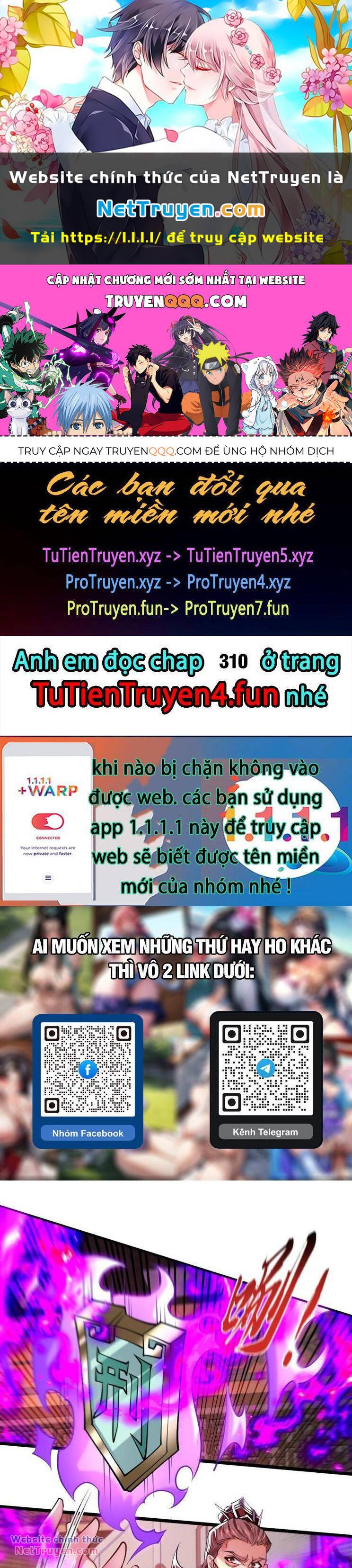 Thập Đại Đế Hoàng Đều Là Đệ Tử Của Ta Chapter 309 - Trang 2